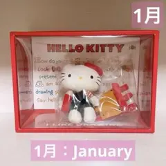ハローキティ ぬいぐるみ 1月 マンスリー マスコット VIVITIX