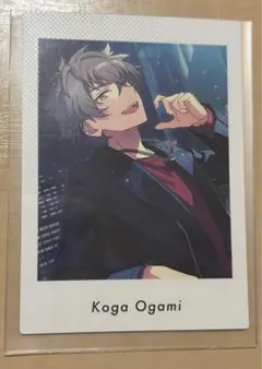 大神晃牙 ぱしゃっつvol.4