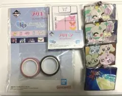 1番くじ　プリキュア　まとめ売り