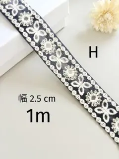 Item thumbnail for item 3fb401cf-3b76-427e-826c-e3bbf1223a99