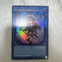 Item thumbnail for item 0dae9e85-0350-46eb-9877-b791b79880b3