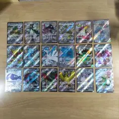 ポケモンカード シャイニートレジャーex SSR 全18種 コンプ セット