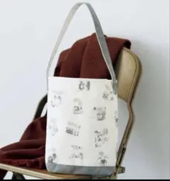 リンネル 2022年12月号 【付録】 MOOMIN 大人デザイン トートバッグ