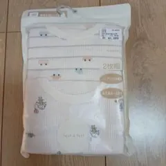 肌着　ロンパース　90センチ