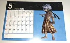 2025年最新】ジェラール・フェルナンデスの人気アイテム - メルカリ