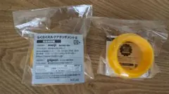 【値下げ可・新品未使用】Pigeon らくらくミルクアタッチメントⅡ　2個セット