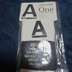 嵐 ONE リストバンドセット