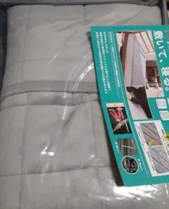 メディヒール　敷パッド　セミダブル　グレー　ワークマン　リカバリー　寝具