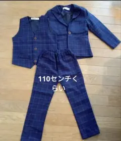 110センチ ネイビー・チェック スーツセット