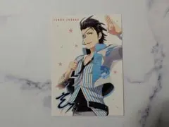 SideM 黒野玄武 ブロマイド ORIGIN@L PIECES