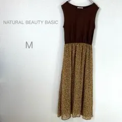 ナチュラルビューティーベーシック/ノースリーブワンピース/ブラウン/M/綿100