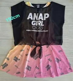 ANAP GIRL ノースリーブワンピースセット 150