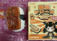 Mellojoy メロジョイ 和食シリーズ うなぎ 寿司
