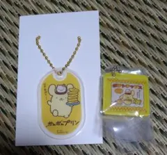 サンリオ　お菓子チャーム2 ポムポムプリン 100均アクリルキーホルダー