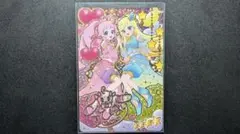 アイプリ 引退 まとめ売り 星4 サイン ちゃお ラブベリ サンリオ 推しの子 アイプリ 引退 まとめ売り 星4 サイン ちゃお ラブベリ サンリオ