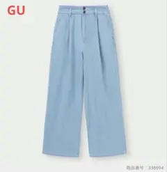 GU　ライトデニムタックワイドパンツ　Sのサムネイル