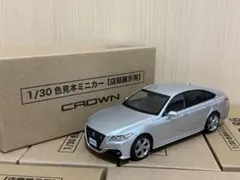 2026年最新】カラーサンプル トヨタ クラウンの人気アイテム - メルカリ