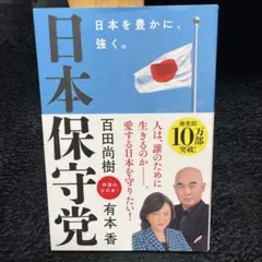 Item thumbnail for item c4b1388f-8ece-41e5-87cd-fa083a1f5468