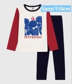 PETIT BATEAU 長袖パジャマのサムネイル