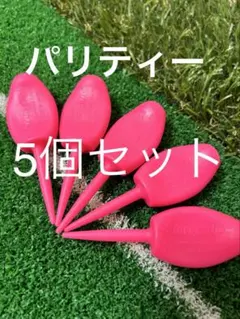 真っ直ぐ飛ぶゴルフティー 5個 パリティー ネオンピンク GENGEN 蛍光のサムネイル