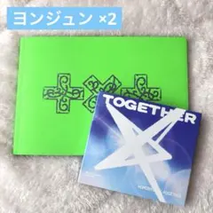 TXT TOGETHER ソロ 7TH YEAR Thorns ヨンジュン