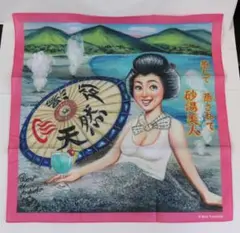 2025年最新】Yoshi サインの人気アイテム - メルカリ