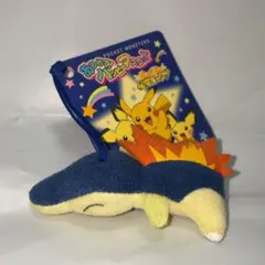 2026年最新】ポケットモンスター おしゃべりぬいぐるみ ヒノアラシの