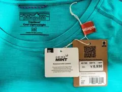 パタゴニア キャプリーン・クール・ライトウェイト・シャツ