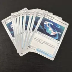 ポケカ　グッズ　ばつぐんグラス　9枚のサムネイル
