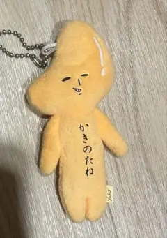 ゆきお　新潟Ver.
