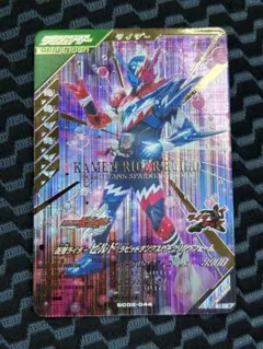 しま様 リクエスト 2点 まとめ商品