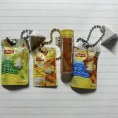 Lipton アイスティー カプセルトイ 3個セット（最終値下げ）