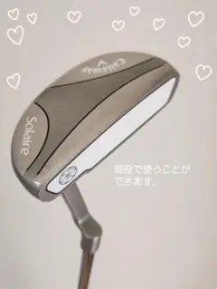 未使用 キャロウェイソレイル パター レディースソレイユ Callaway キャロウェイ SOLAIRE(ソレイル) レディースパッケージ