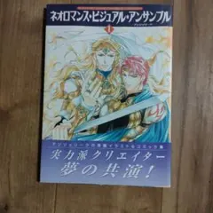 Item thumbnail for item 7f46f8c9-c4a2-4d2c-80d2-0d7f36a485d1