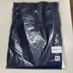 Item thumbnail for item 44dbf6a1-e76b-4371-8113-746264bc31be