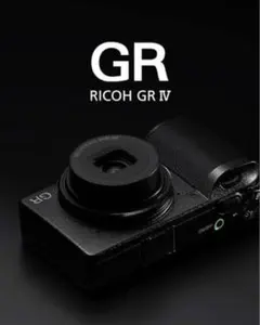 RICOH GR IV コンパクトデジタルカメラ ブラック