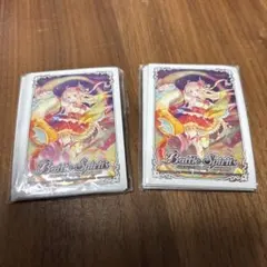 2026年最新】未確認 スリーブの人気アイテム - メルカリ