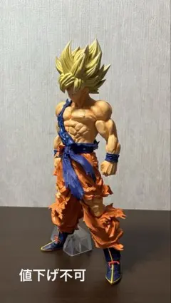 一番くじ ドラゴンボール VSオムニバスBRAVE C賞 サイヤ人孫悟空