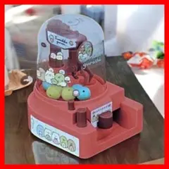 すみっコぐらし クレーンゲームおもちゃ レッド