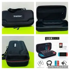 【即購入可能】ニンテンドーSwitch 保護ケース