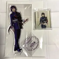 ⌘ 鯰尾藤四郎／前嶋曜　舞台刀剣乱舞　天伝　アクスタ，マグネット①