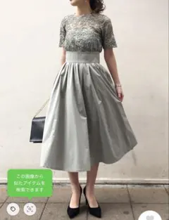 JENNE ジェンヌ】エレガント総レースフレアスカート L - メルカリ