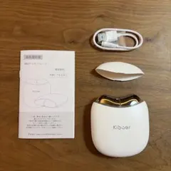 kiboer EMSかっさプレートのサムネイル