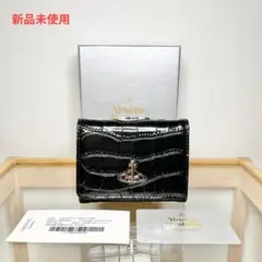 ☆新品未使用☆ヴィヴィアンウエストウッド 三つ折り財布 843VW591