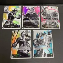 ワンピースカードゲーム コレクション整理 墨絵 sr、リーダー まとめ売り ワンピースカードゲーム コレクション整理 墨絵 sr、リーダー まとめ