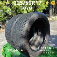 225/55R19夏タイヤ2020製TOYO cnk1478 - メルカリ