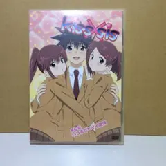 【激レア】kiss×sis（キスシス） A4クリアファイル スターチャイルド 激レア】kiss×sis（キスシス） A4クリアファイル スターチャイルド