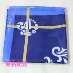 【新品未開封】刀ミュ 山姥切長義 大判スカーフ