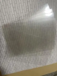 Item thumbnail for item bce8d4b6-835d-4d0d-a654-a42bd63983f8