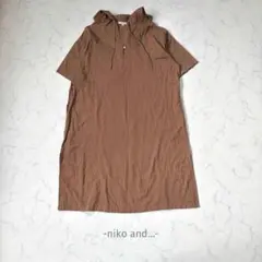 niko and…/ロングシャツワンピース3/L/茶/リネン混/ナチュラル
